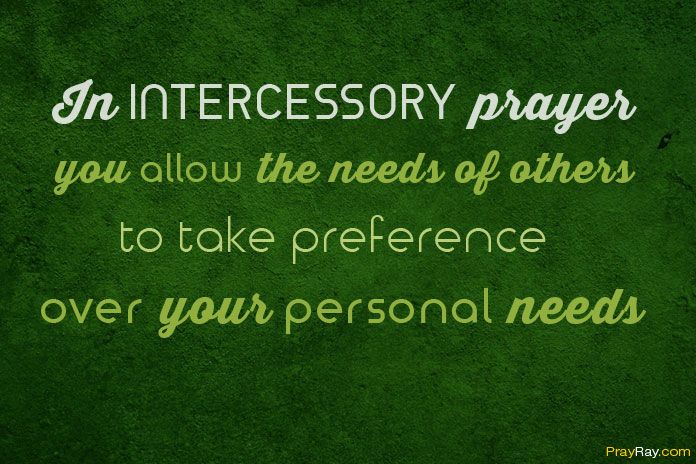 Esempio di preghiera intercedurale