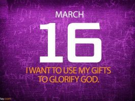 Use your gifts to glorify God