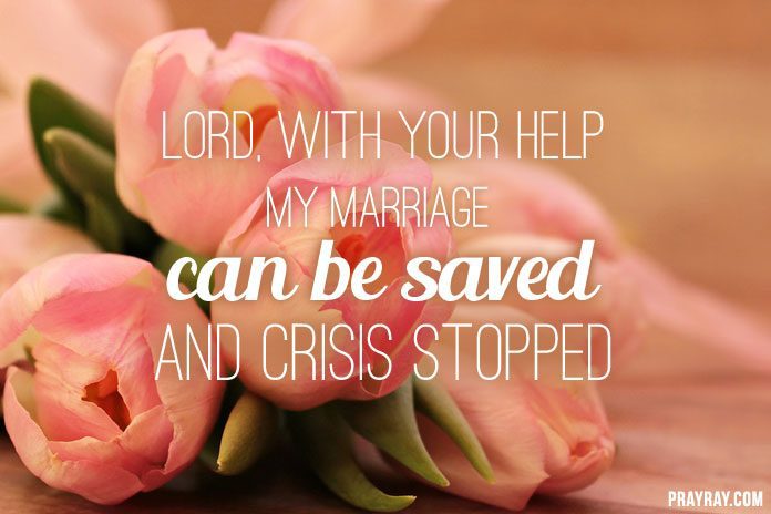 Prayer to save marriage from divorce