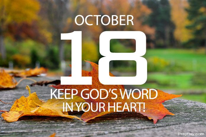 keep god's word in your heart