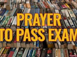 prayer to pass exam