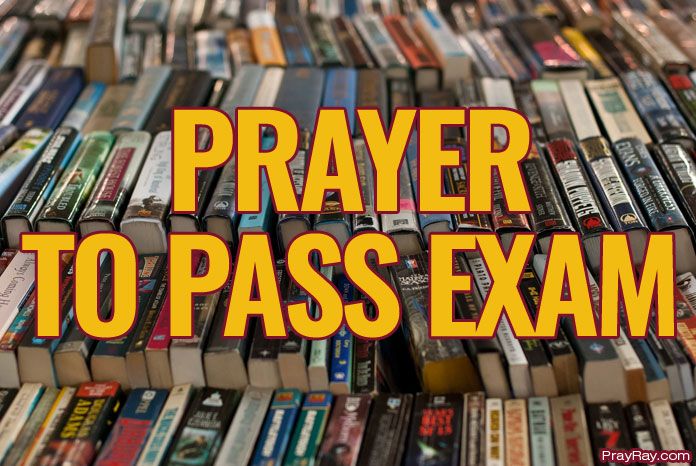 prayer to pass exam