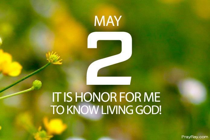 knowing living God