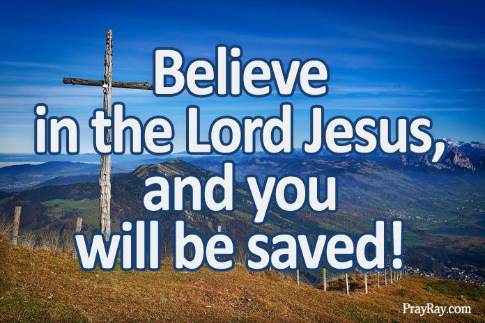 we are saved by faith