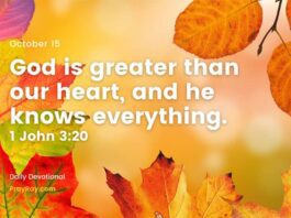 God knows you personally Devotional for Today October 15