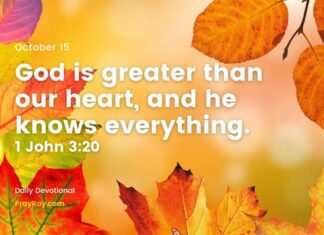God knows you personally. Devotional for Today, October 15 God knows you personally Devotional for Today October 15