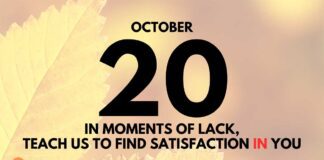 The Lord is the Shepherd – Daily Devotional for October 20 The Lord is the Shepherd daily Devotional for October 20