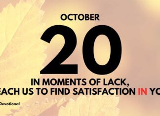 The Lord is the Shepherd – Daily Devotional for October 20 The Lord is the Shepherd daily Devotional for October 20