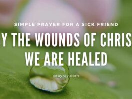 Simple Prayer for a Sick Friend