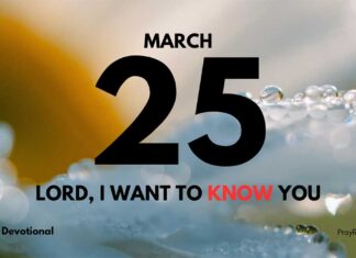 Knowing God vs. Knowing About God – Devotional for March 25 Knowing About God daily Devotional for March 25