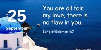 The Trap of Comparison – Daily Devotional for September 25 The Trap of Comparison daily Devotional for September 25
