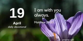 Strength in the Burning Heart – Daily Devotional for April 19 Strength in the Burning Heart Daily Devotional for April 19