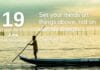 Where Your Heart Resides – Daily Devotional for June 19 Where Your Heart Resides Daily Devotional for June 19
