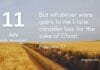 The Space for Abundance – Daily Devotional for July 11 The Space for Abundance daily Devotional for July 11