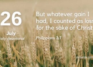 The Joy of the Great Exchange – Daily Devotional for July 26 The Joy of the Great Exchange daily Devotional for July 26