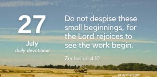 The Power of the Small – Daily Devotional for July 27 The Power of the Small – Daily Devotional for July 27
