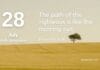 The Horizon of Hope – Daily Devotional for July 28 The Horizon of Hope – Daily Devotional for July 28