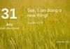 Waking Up from Familiarity – Daily Devotional for July 31 Waking Up from Familiarity – Daily Devotional for July 31