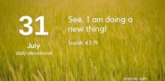 Waking Up from Familiarity – Daily Devotional for July 31 Waking Up from Familiarity – Daily Devotional for July 31