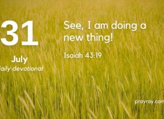Waking Up from Familiarity – Daily Devotional for July 31 Waking Up from Familiarity – Daily Devotional for July 31