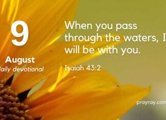 Keeping Your Eyes on the Savior – Daily Devotional for August 9 Keeping Your Eyes on the Savior – Daily Devotional for August 9